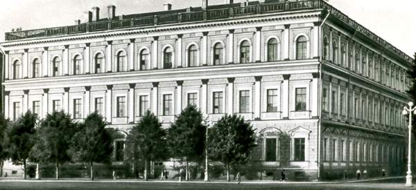Дом бывшего Министерства государственных имуществ.